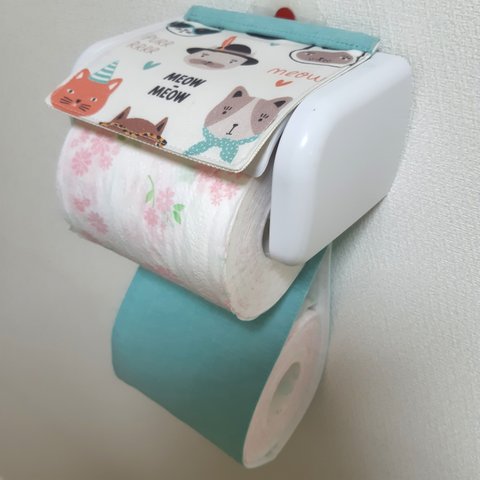 トイレットペーパーホルダーカバー