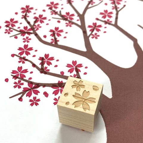 【送料無料】桜の花びらゴム印ハンコ スタンプ 印鑑 印面 はんこ 満開 重ね押し 花弁 桜のスタンプ 桜印鑑 