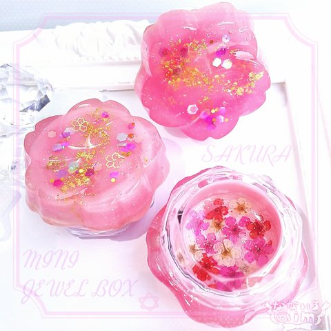 再販☆金箔入☆桜の宝石箱-Mini Jewel Box-☆HM-160