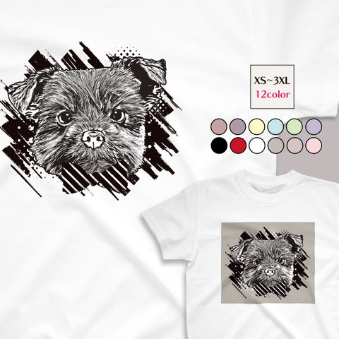 ヨークシャテリア犬のアートTシャツ 12色 XS〜3XLサイズ 選べる生地・ビッグシルエット（グランジ）