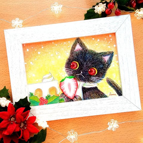 【原画】黒猫とクリスマスケーキ(額付き)