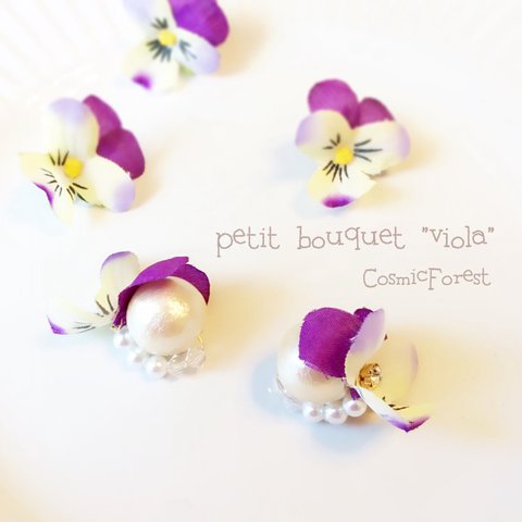 petit bouquet ”viola”