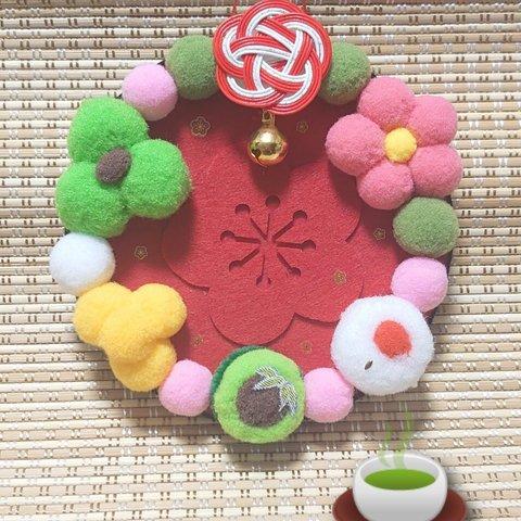 🆕壁飾り✨🎍2024・お正月🎍✨迎春🏵️上生和菓子🍵