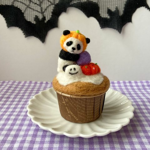 おかしなパンダのハロウィンカップケーキ