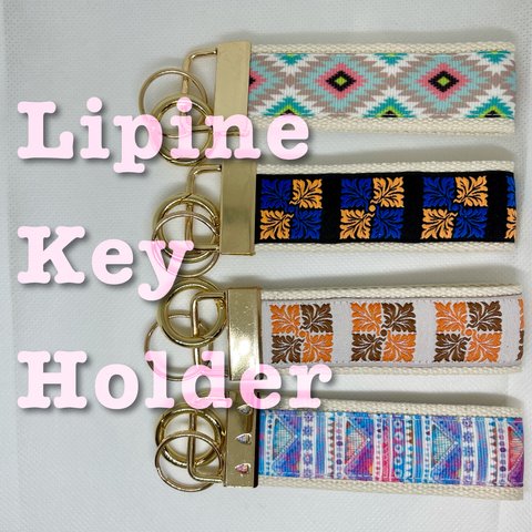 Lipine Key Holder (リピネ キーホルダー)