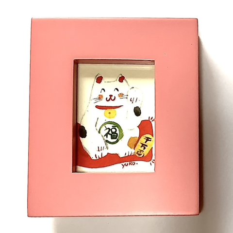 ✤ミニミニ水彩原画シリーズ【小さな小さな招き猫】サーモンピンク額 ✤世界にひとつだけの絵を飾ってみませんか？✤