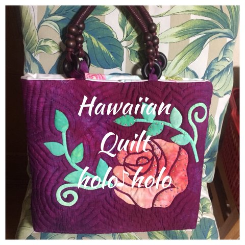 ハワイアンキルト　キット　薔薇🌹　美女と野獣風　トートバッグ　オーダーあり追加料金
