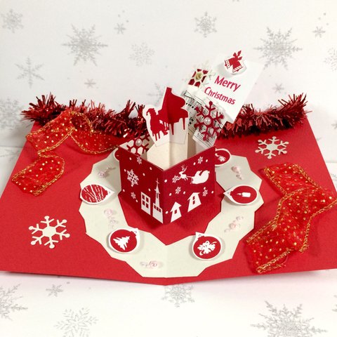 開いて飾れるポップアップクリスマスカード(ホワイトクリスマス)