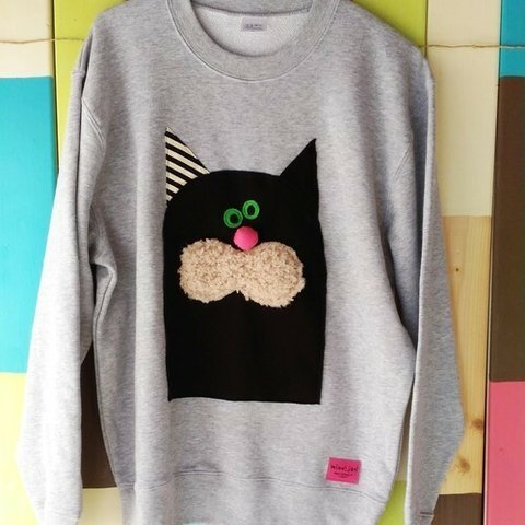 Black cat Sweat