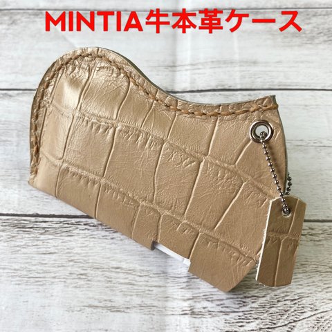 牛本革MINTIAケース　ベージュ×クロコエンボス