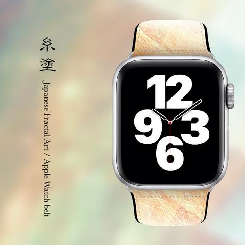 糸塗 - 和風 Apple Watch ベルト