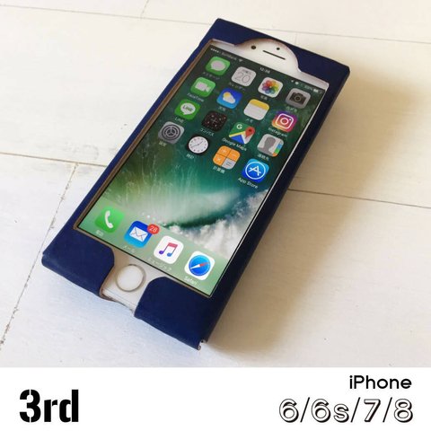 【受注制作】iPhoneケース『3rd』（iphone6/6s/7/8/SE〔第2世代〕）｜藍青