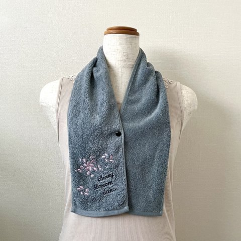 スナップ付きスポーツタオル　桜刺繍