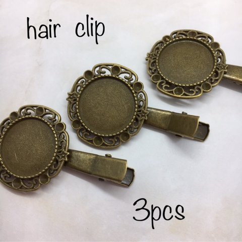 ヴィンテージ風*ヘアクリップ*ワニクリップ*ミール皿付き*アンティークブロンズ*セッティング台*レジン*ラインストーン