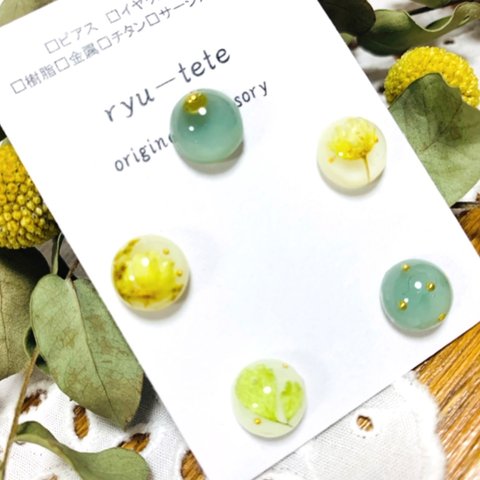 ✨新作レジン✨小ぶり＊組み合わせ自由な5点set✿*:🌸ピアス　　レジンイヤリング＊レジンピアス＊    　普段使い　レジンレジンピアス　レジンイヤリング　