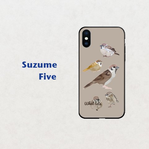 【スズメFive】ヘーゼルナッツ　 スマホケース　iphone android ほぼ全機種対応