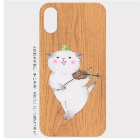 (iPhone用)バイオリン猫の木製スマホケース