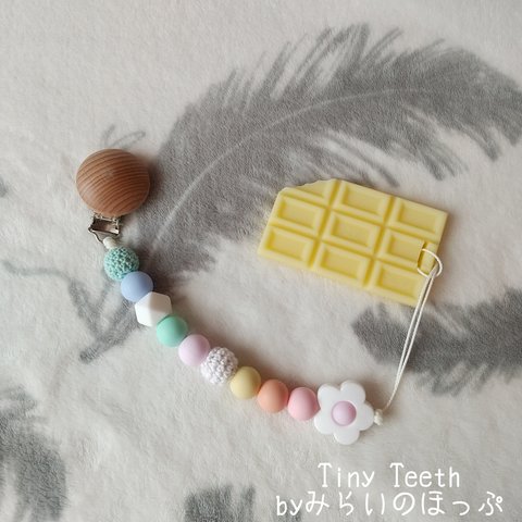 ホワイトチョコレートおもちゃホルダー*Tiny Teeth