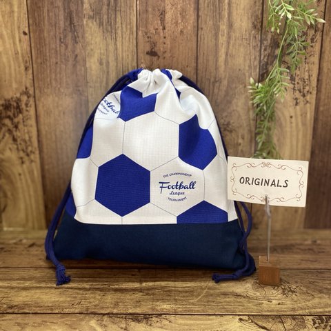 サッカー柄×紺色巾着(入園入学グッズ)(入園入学準備)