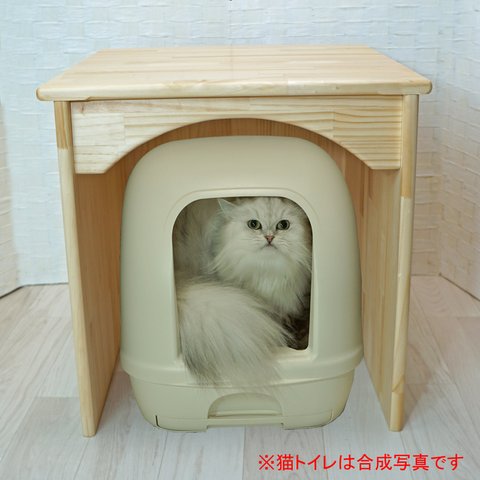 アーチエントランス3面閉じタイプ　猫トイレカバー