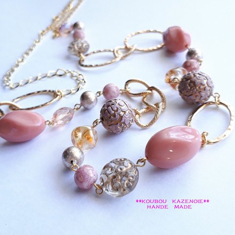 ◆ANTIQUE LONG  NECKLACES◆コーラルピンク