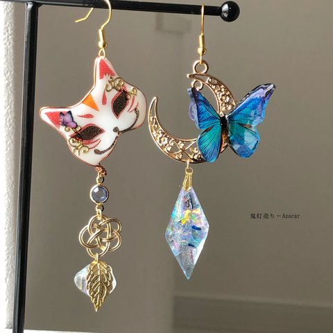 猫面と鬼灯とモルフォ蝶　レジン鉱物　和ゴス　ピアス　イヤリング