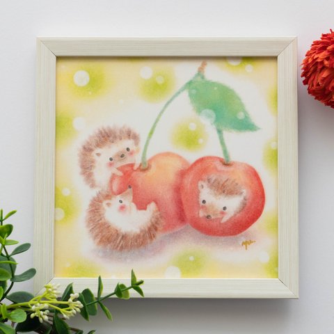 【複製画】「ハリネズミとさくらんぼ」　パステルアート　イラスト　かわいい　動物　チェリー
