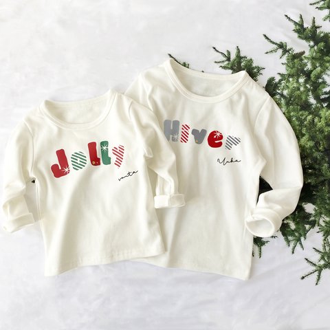 クリスマスに着る名入れTシャツ JOLLY! 長袖 ロンT キッズ レディース メンズ 名入れ クリスマスギフト/プレゼント ファミリー