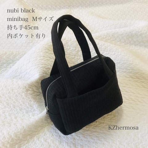 Mサイズ　nubi black minibag　ヌビバッグ　ミニバッグ　おむつポーチ　マザーズバッグ　ヌビ　イブル