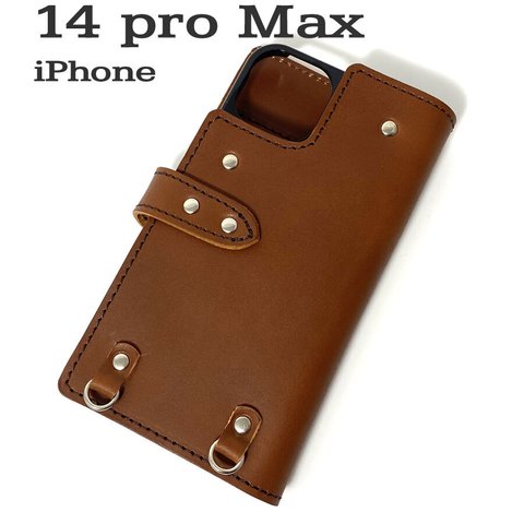 送料無料 手帳型 スマホケース iPhone 14 pro Max 用 スマホショルダー ハードカバー 革 ミディアムブラウン