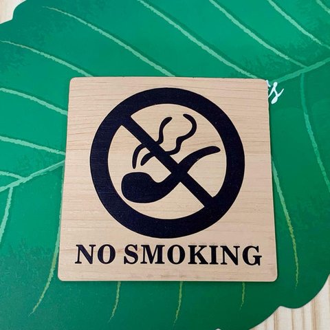 【送料無料】NO SMOKING サインプレート（禁煙）木目調アクリルプレート