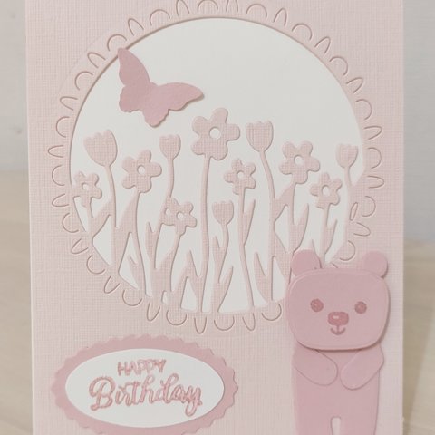 多目的カード 　BEAR　お花畑とくま  stampinup  スタンピンアップ