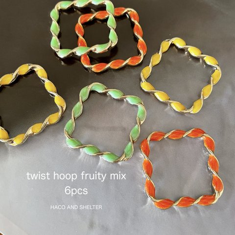 6pcs★twist hoop・fruity mix（ツイストフープ)