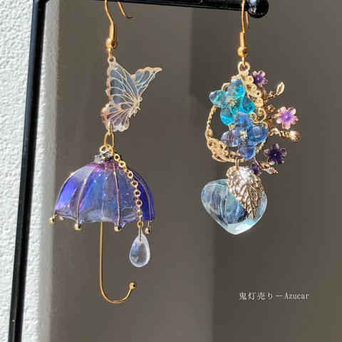 夜空傘と鬼灯に紫陽花。　傘レジンとほおずき　色変化勿忘草　蝶　ピアス　イヤリング