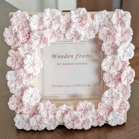 blooming photo frame ＊ サクラサク