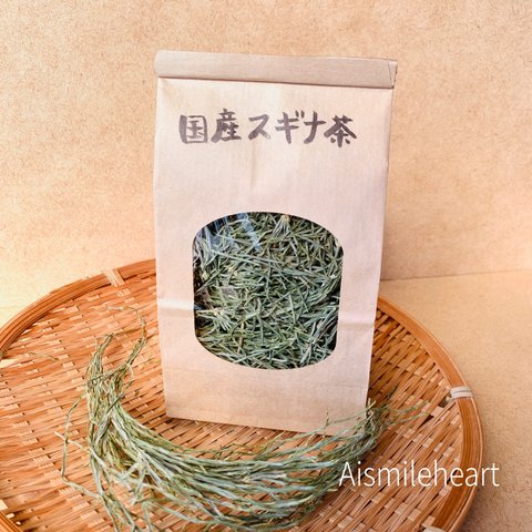 無農薬スギナ茶（山梨県産）