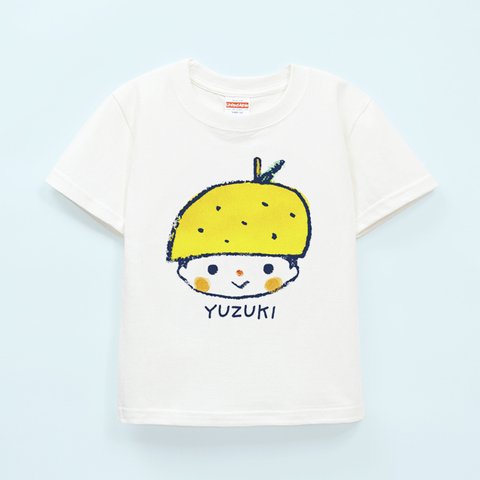 名前が入れられるＴシャツ（ゆずくん/男の子）