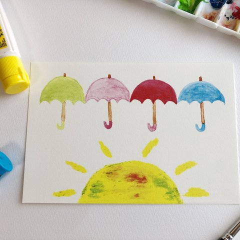 傘と太陽【季節のポストカード】