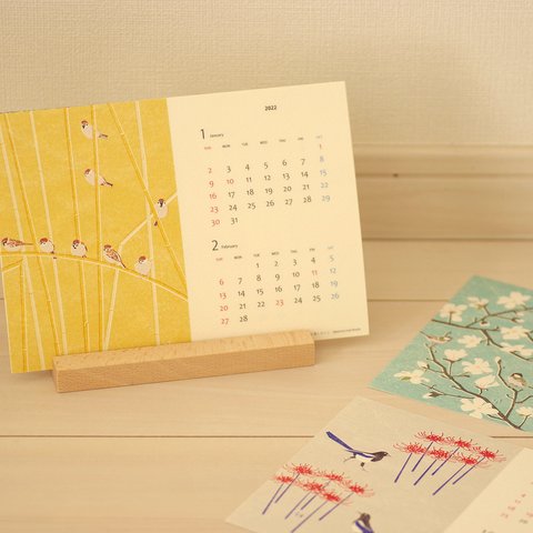 2022年 野鳥と花のカレンダー【木製カレンダー台付き】使用後はポストカードに