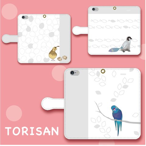 手帳型スマホケース ★ TORISAN