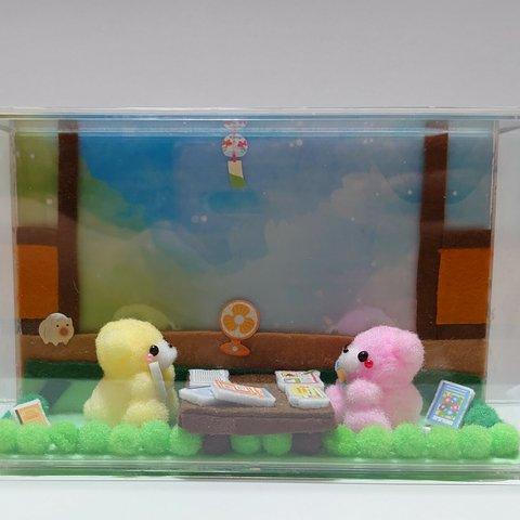 くまちゃんの夏休み🐻🍉～夏休み最後の１日～★pon pon Friends★    