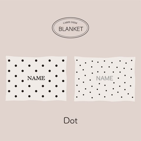 【名入れ無料】blanket  Dot  オリジナルブランケット