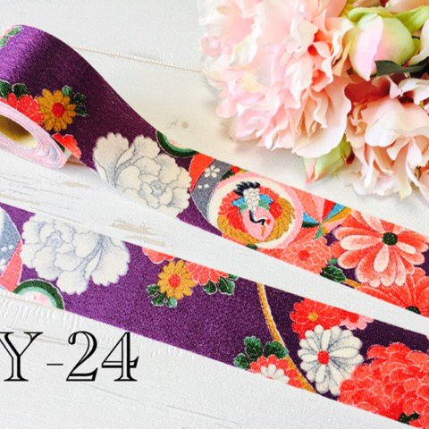 ちりめん風リボン Y-24 紫に鶴と鞠 雛菊