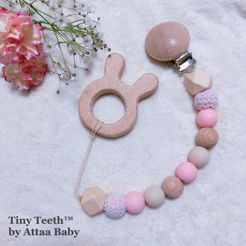 TinyTeeth™おもちゃホルダー  おしゃぶりホルダー