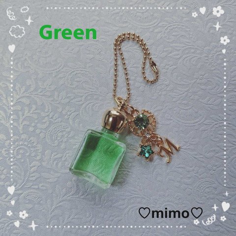 推しカラー Green(緑) メモリーオイルブレンド