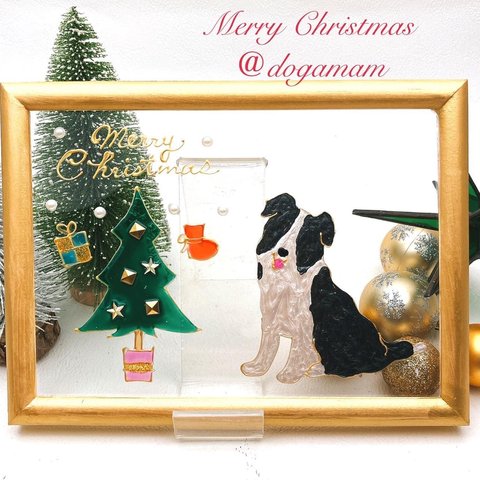 DOG.AM グラスアートフレーム  クリスマスツリー　ボーダーコリー