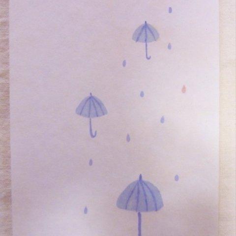 雨の傘　