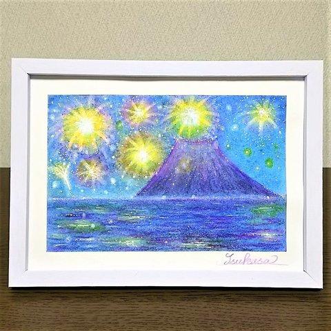 パステルアート　花火と富士山　パステル画原画