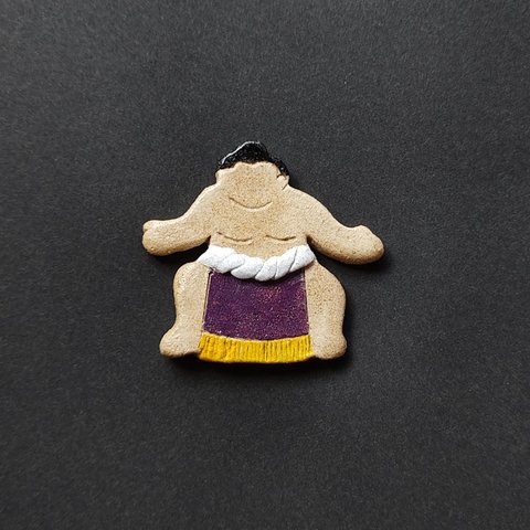 お相撲さんの箸置き　紫