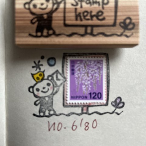 スタンプ　No. 6180クマと小鳥とポスト切手枠